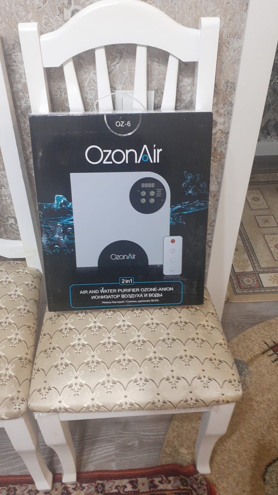 Ионизатор воздуха и воды Ozon-AIR OZ-6