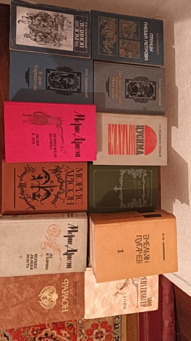 Исторические книги недорого.