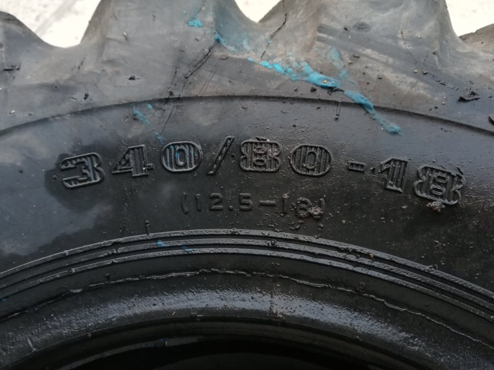 Предни гуми за багер 340/80-18