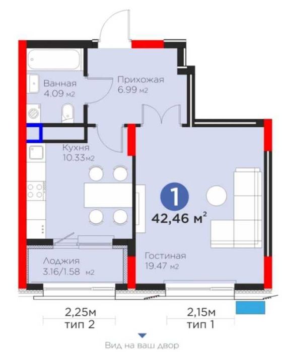 Продам 1-комн. квартиру в MoD Urban 2