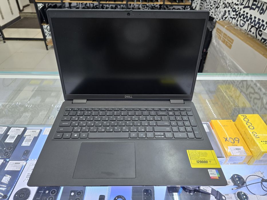 Ноутбук Dell core i5 1135g7 озу 8gb ssd256gb рассрочка Реал ломбард