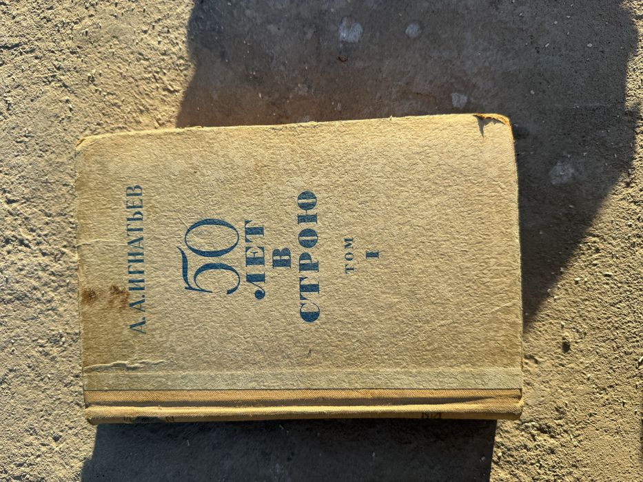 Книги дешево по 15000