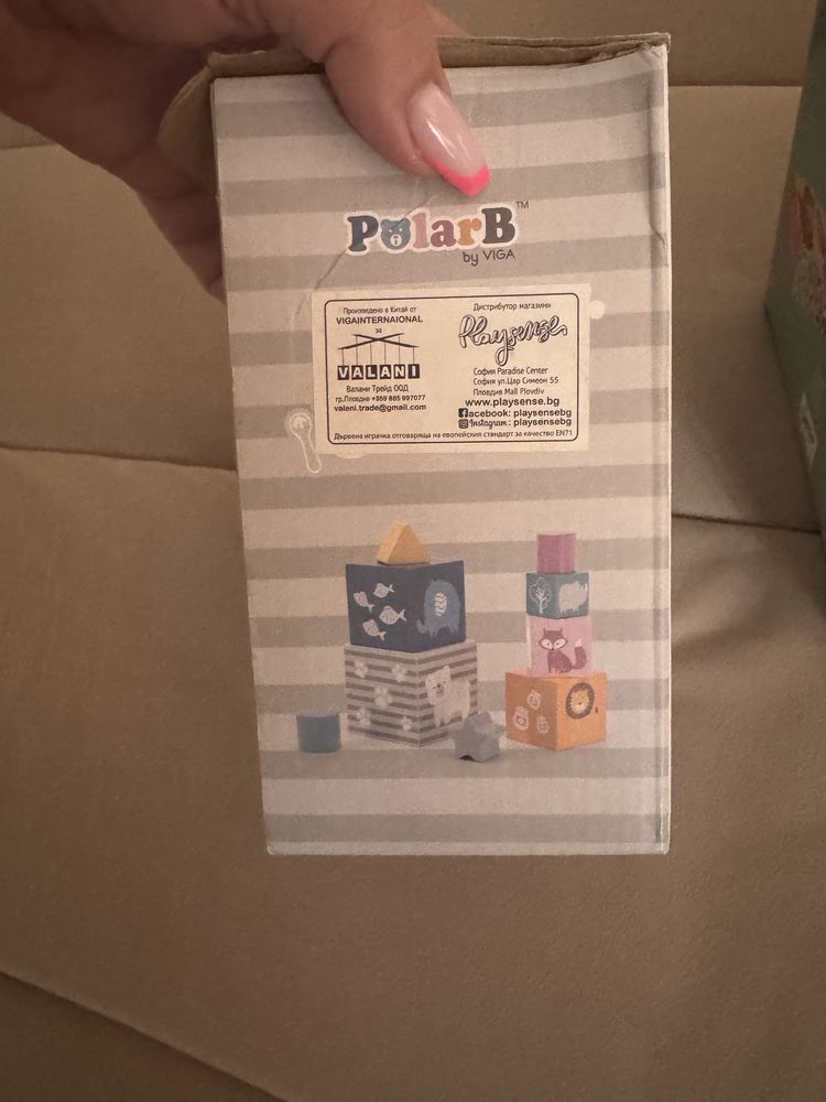 Детски играчки като нови