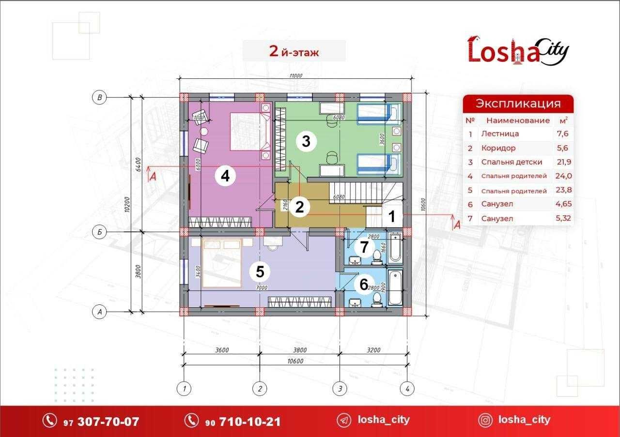 RASSROCHKAGA bo'lib to'lashga kottedjlar sotiladi.