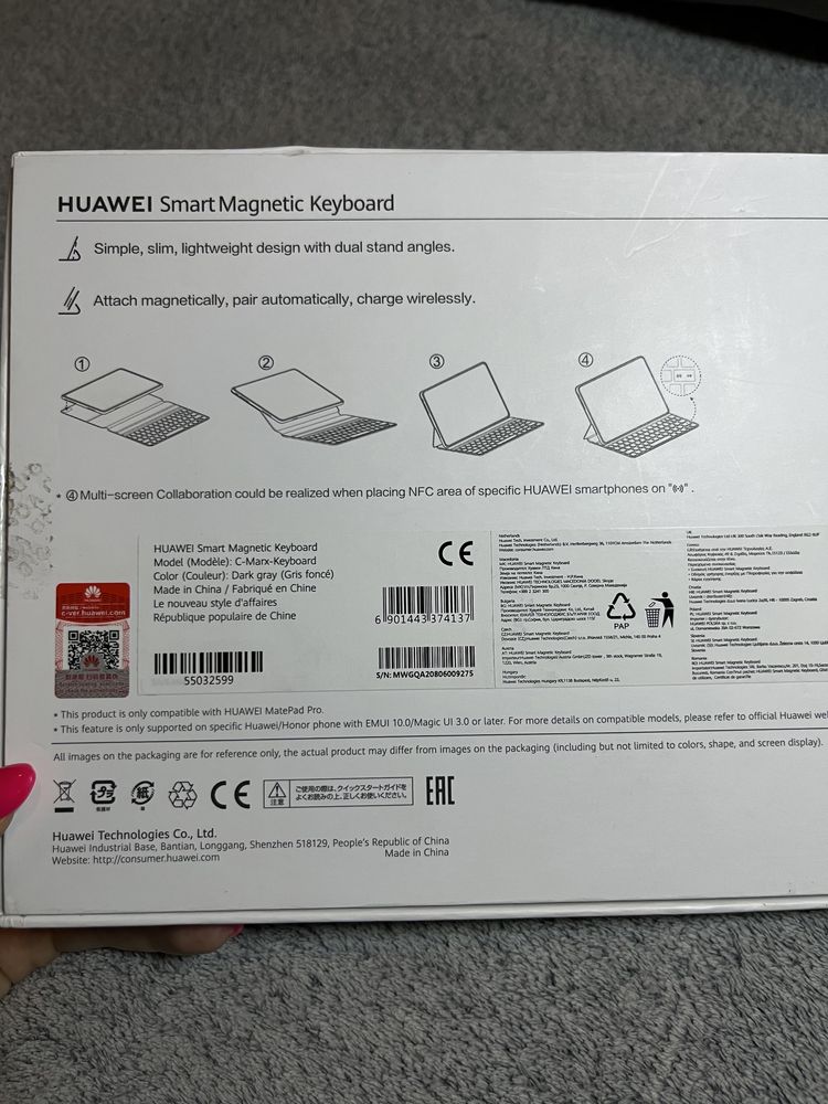 Клавиатура Huawei Smart Keyboard за MatePad Pro, NFC