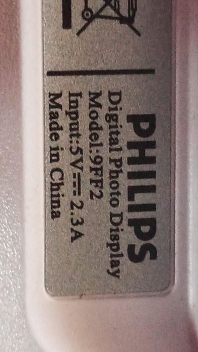 Rama foto Philips
