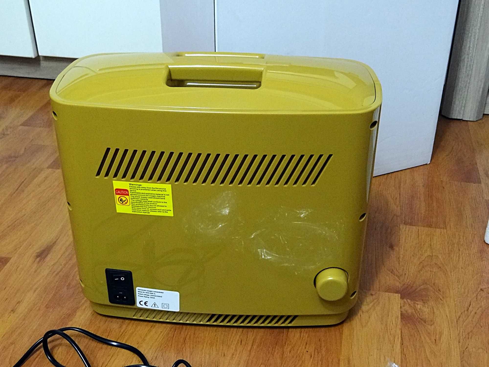 Concentrator oxygen si nebulizator AEDEN