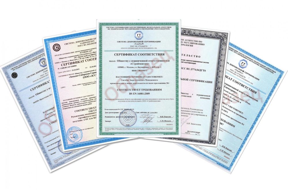 Открытия брендов и категорий на Kaspi и Jusan магазин, Каспи бренд