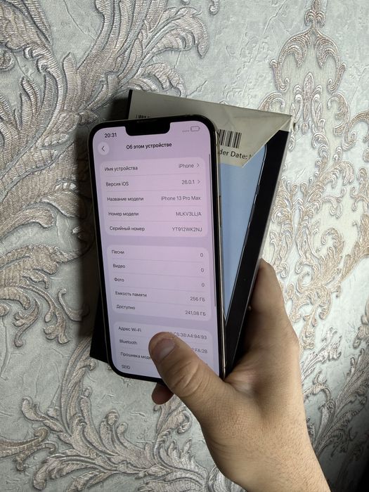 iPhone 13 ProMax 256Gb Gold Akk: 92% Kelwamiz