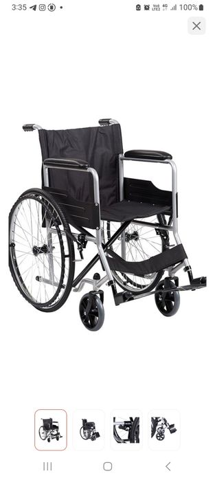 Продам инвалидную каляску