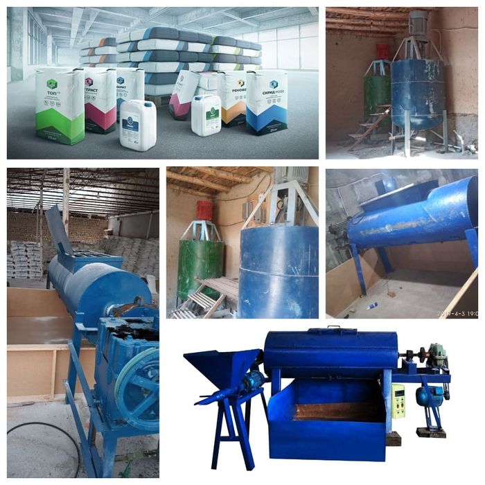 Сухойсмес имунитса траватин  Станоклар ясаш ва урнатиб бериш