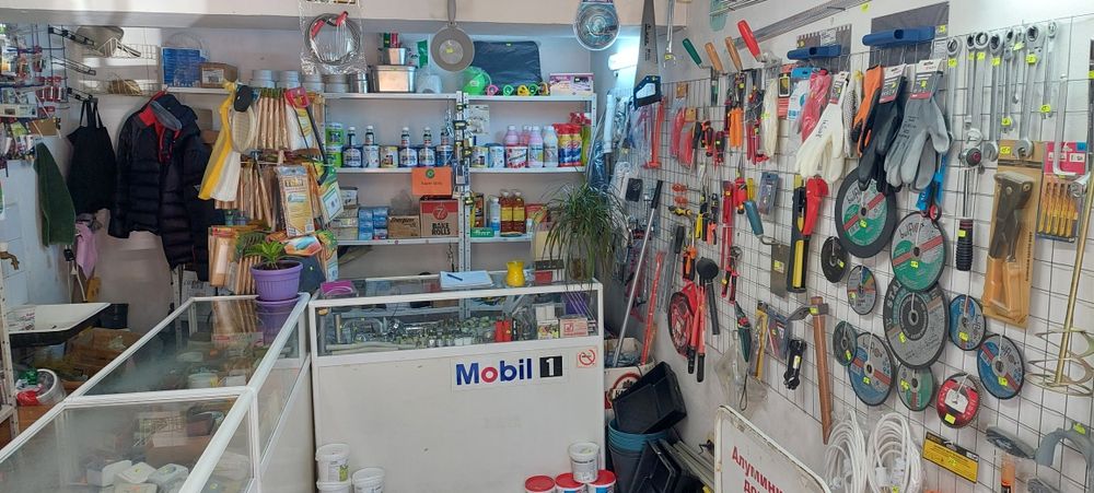 Железария инструменти