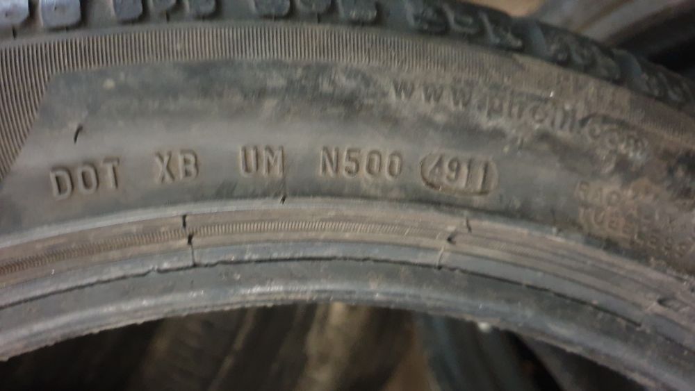 Гуми 215 45 18 пирели