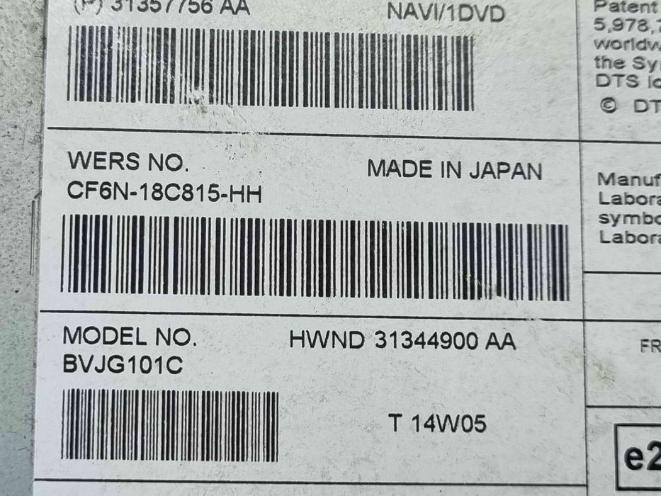 Unitate navigatie LAND ROVER Range Rover Evoque [Fabr 2011-2018] CF6N