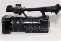 Sony AX 2000 camera pro FHD