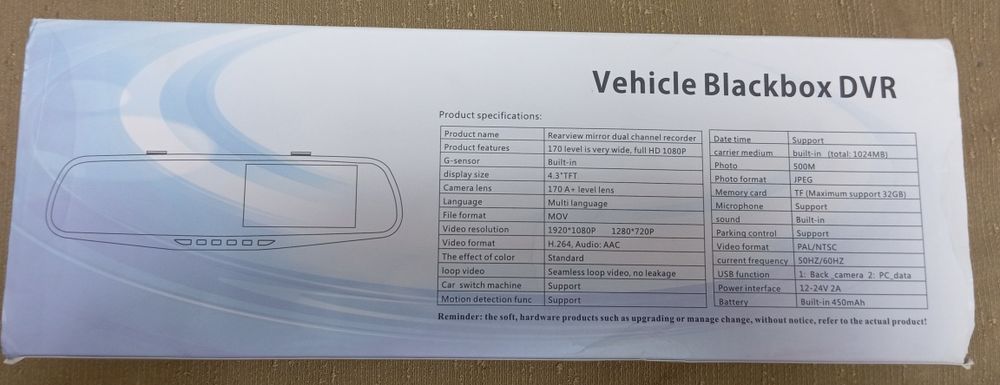 De vânzare Vehicule Blackbox DVR