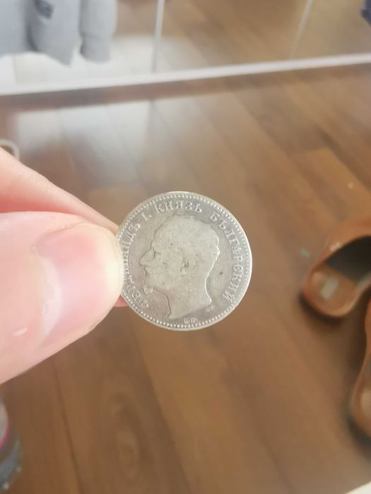 1 лев 1925, 1 лев 1882, 1 лев 1912, 1 лев 1891, 1 лев 1891