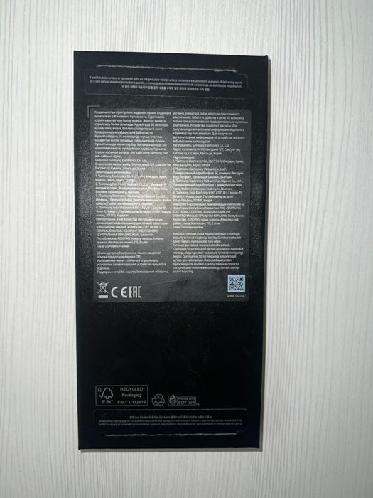 Samsnug Z Flip 5