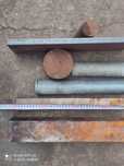 Fier, otel, fonta, aluminiu, bronz, alama, cupru