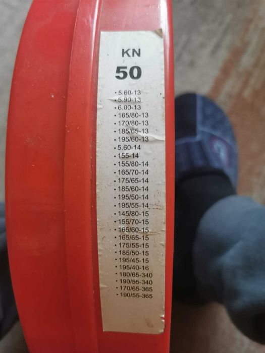 Vand set lanturi zapada KN 50