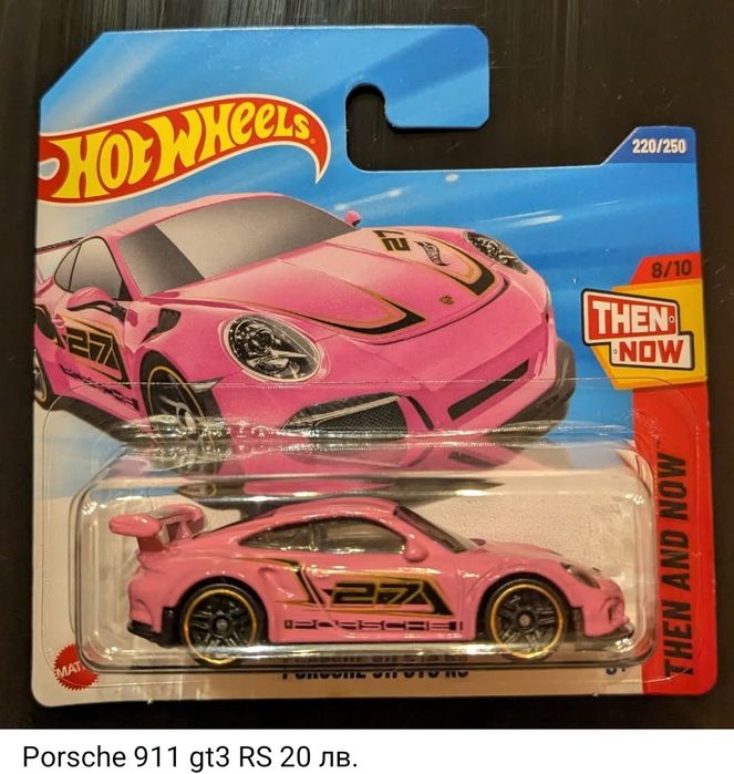 Hot wheels Porsche / Bugatti/ cupra/ Honda / mazda