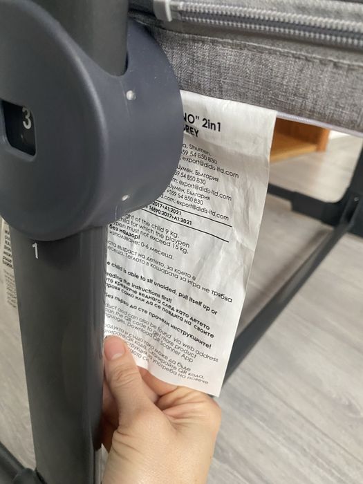 Patut bebelusi Co sleeper Lorelli 2 in 1