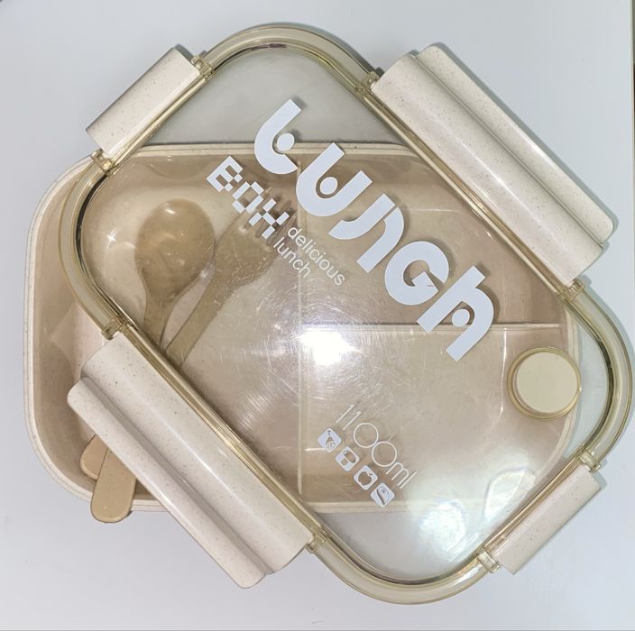 Ланч бокс 1100 мл