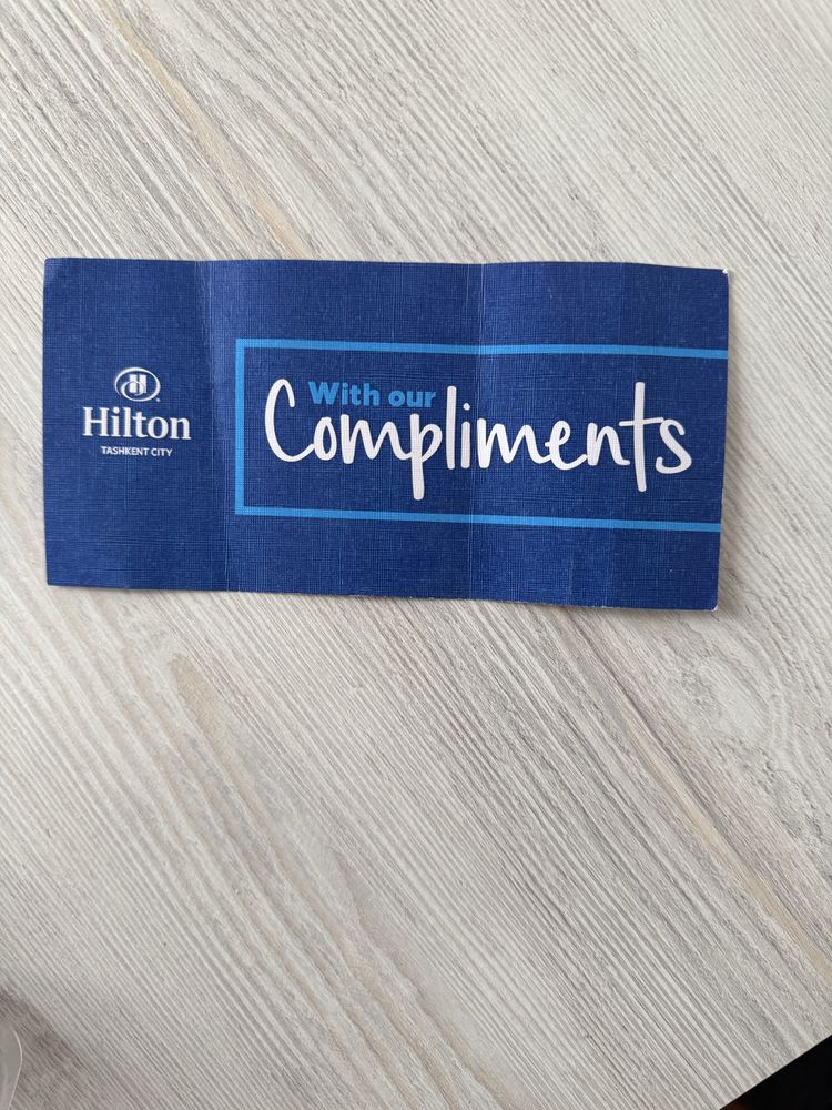 Ваучер Hilton Serenity Spa!