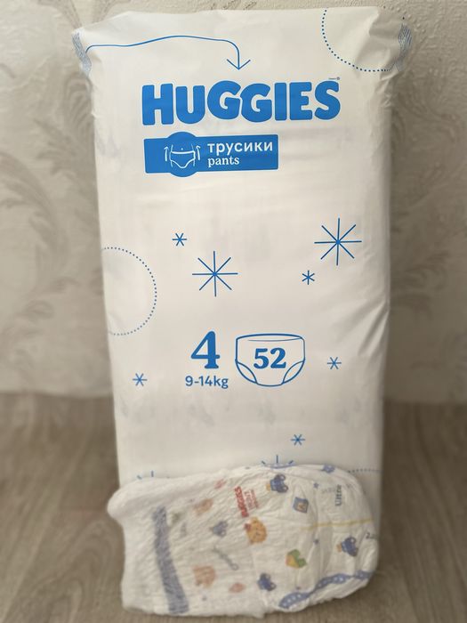 хаггис трусики памперс сатылады