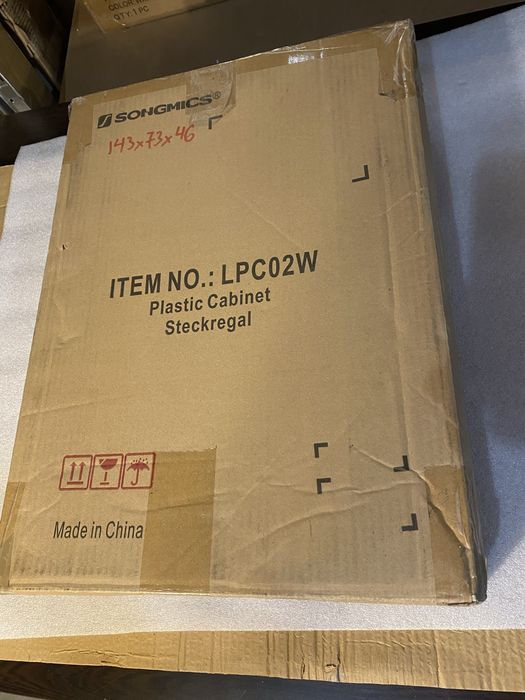 Заграждение на малки животни