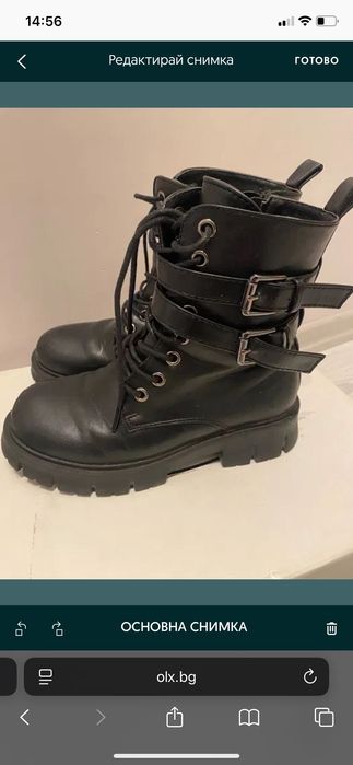 Zara боти 32  момиче