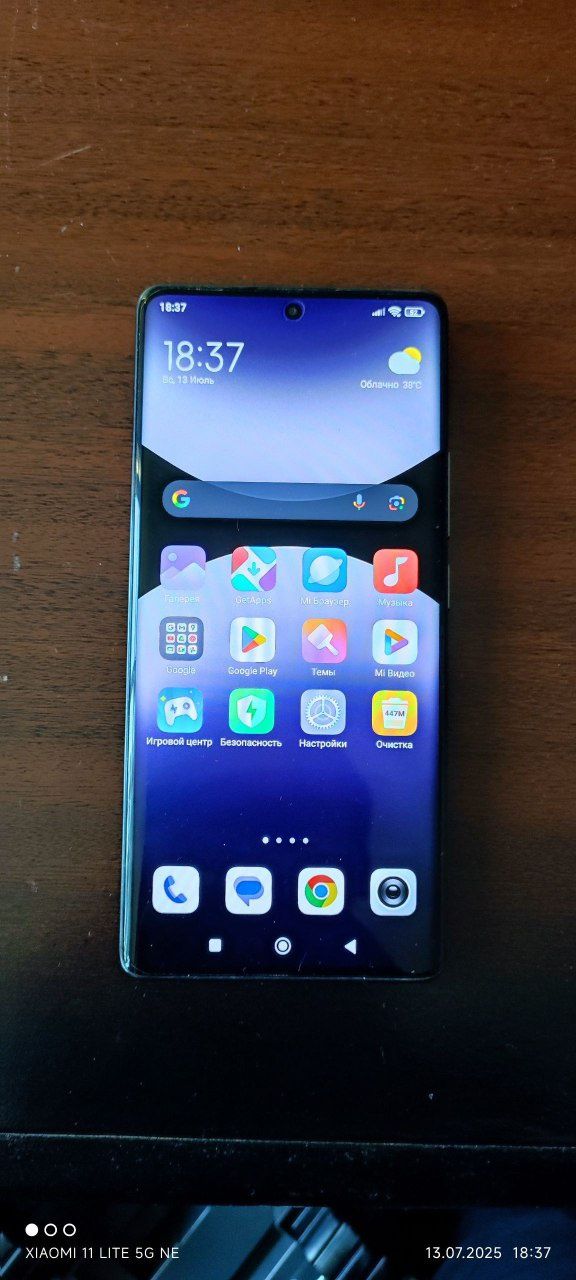 Redmi not 14 pro