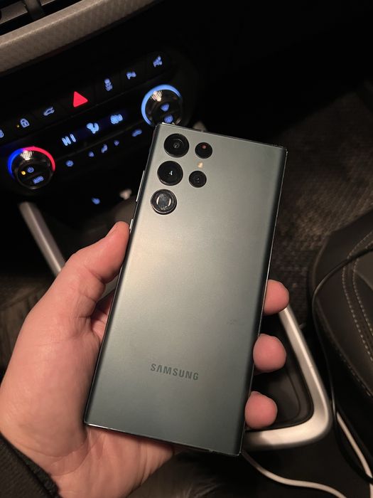 Samsung Galaxy S22 Ultra