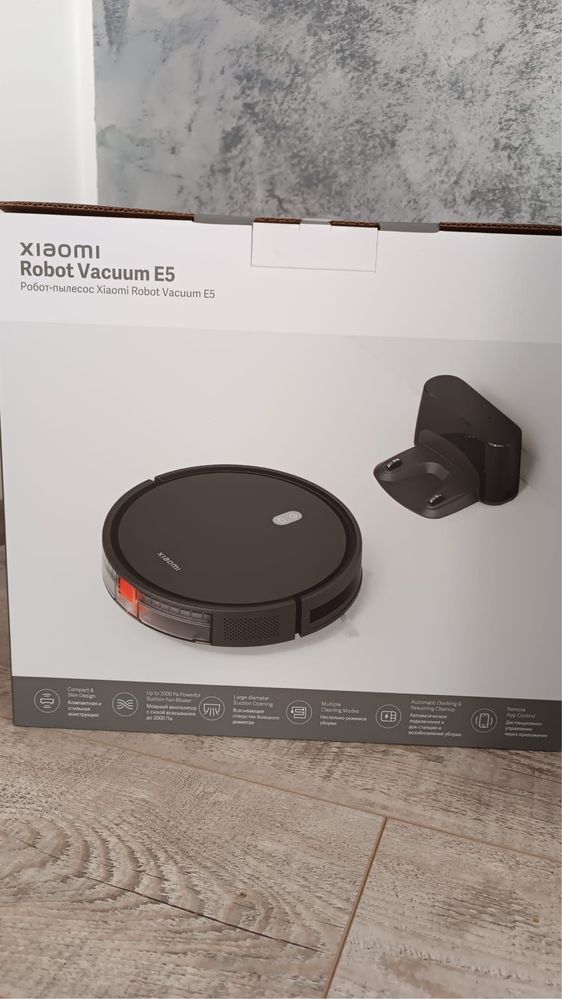 Xiaomi robot vacuum E5