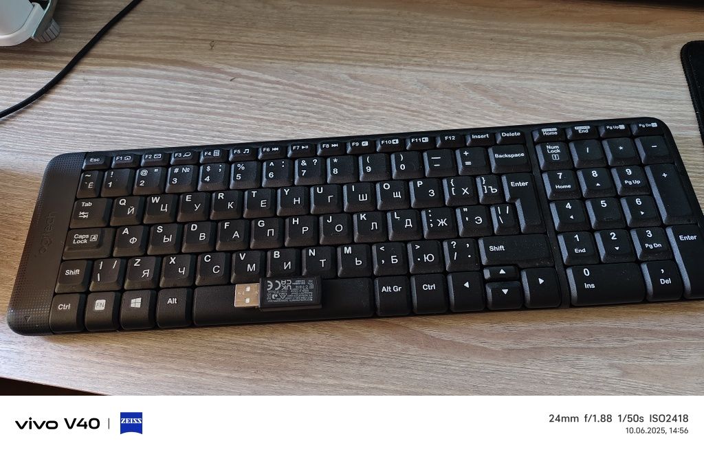 Продам клавиатуру, беспроводную
