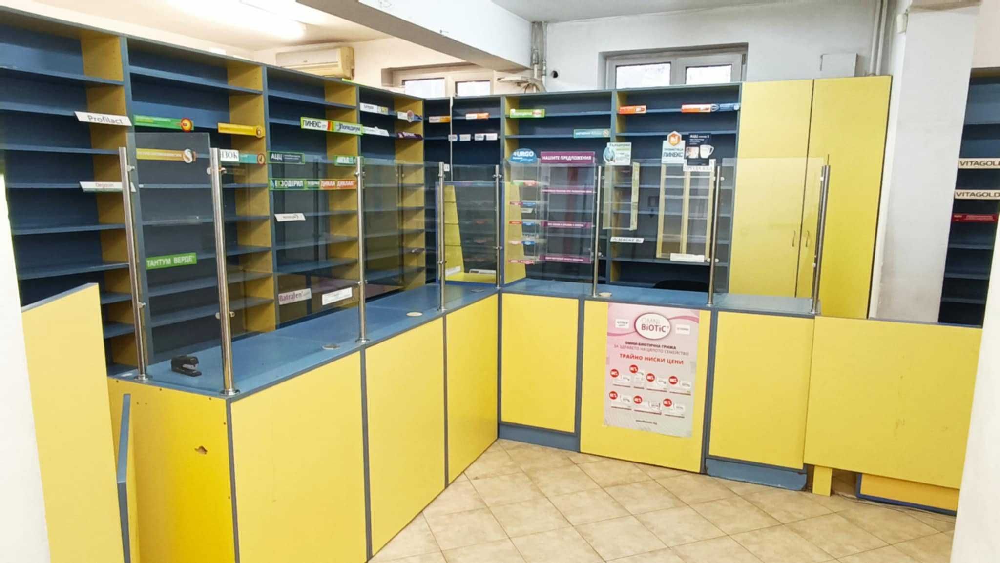 Магазин под наем