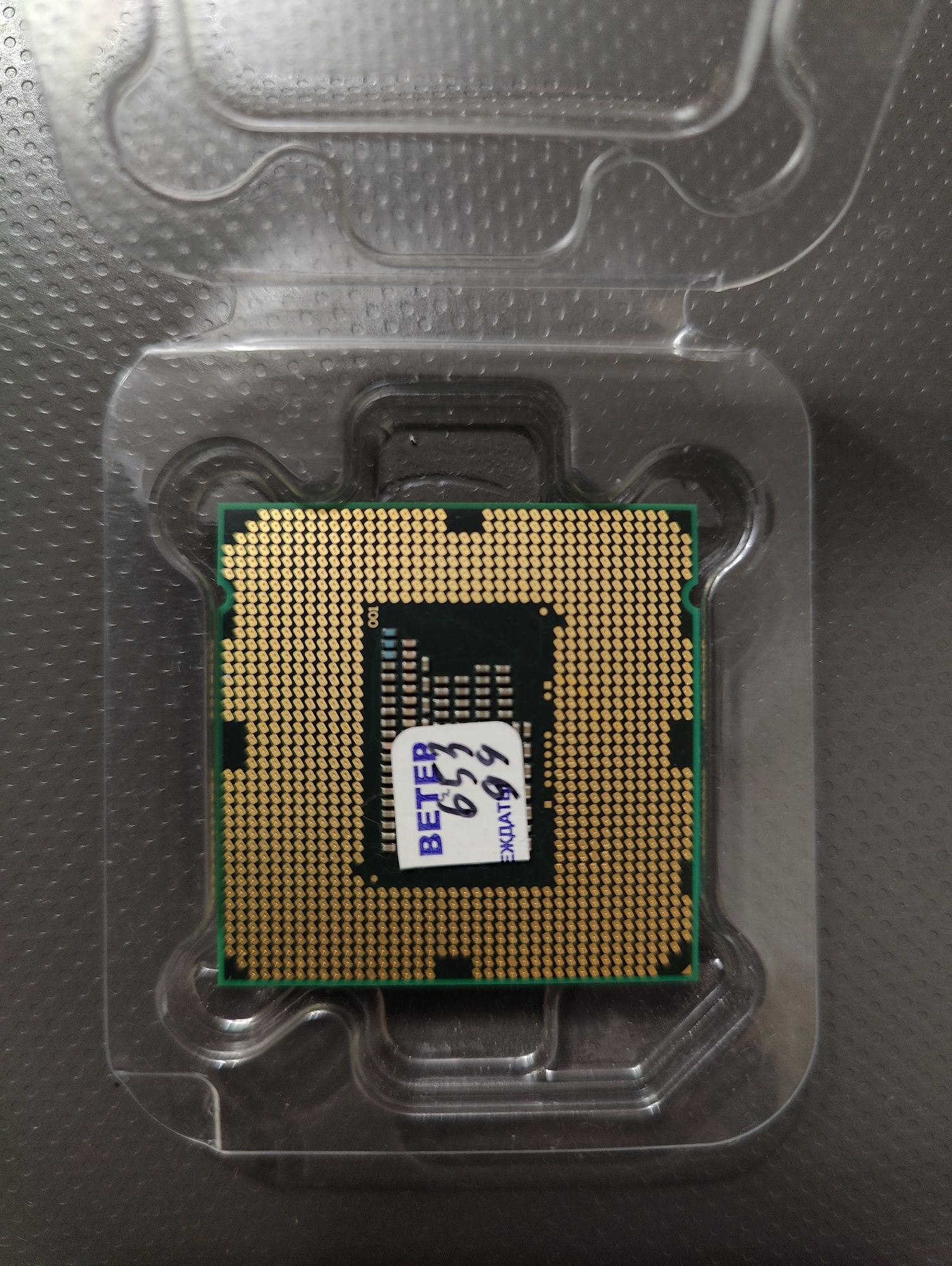 Продам процессор Intel Pentium G620 LGA1155, 2 x 2600 МГц