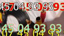cablu 5m rca si s video produs nou