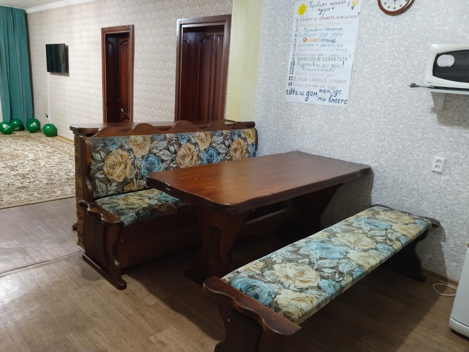 Продам дом в экологически чистом районе