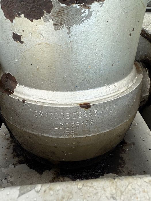 Хидравлична бутилка за гондола