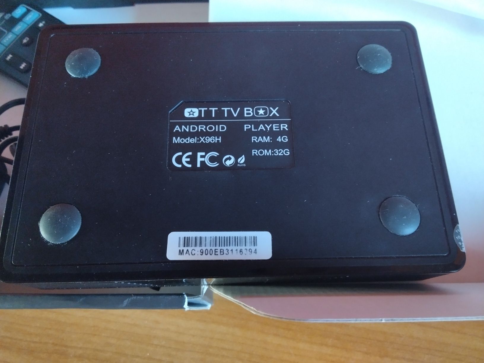 страхотен интернет 4K HD TV BOX чисто нов