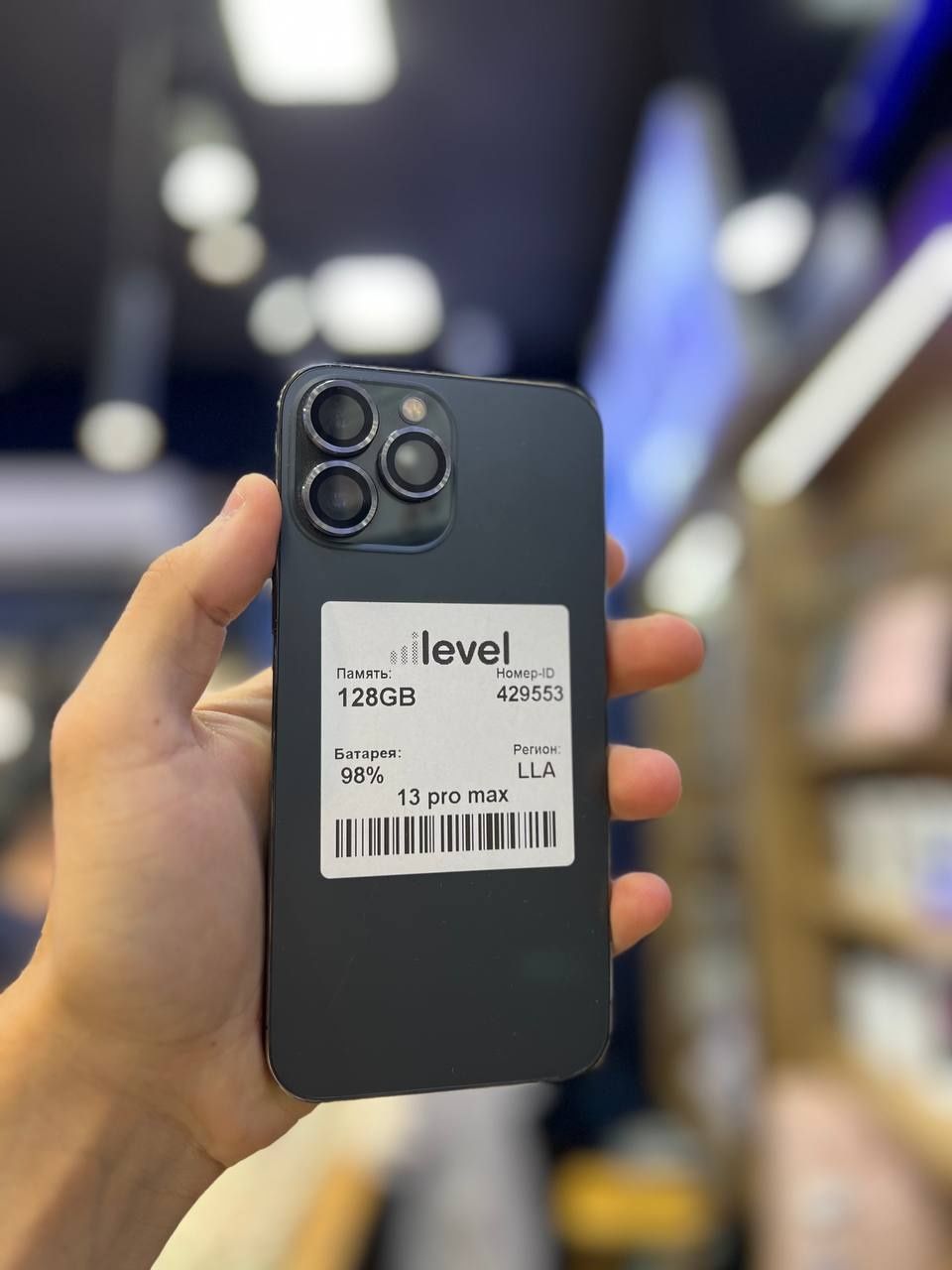 Apple iPhone 13 pro max sotiladi xolati ideal