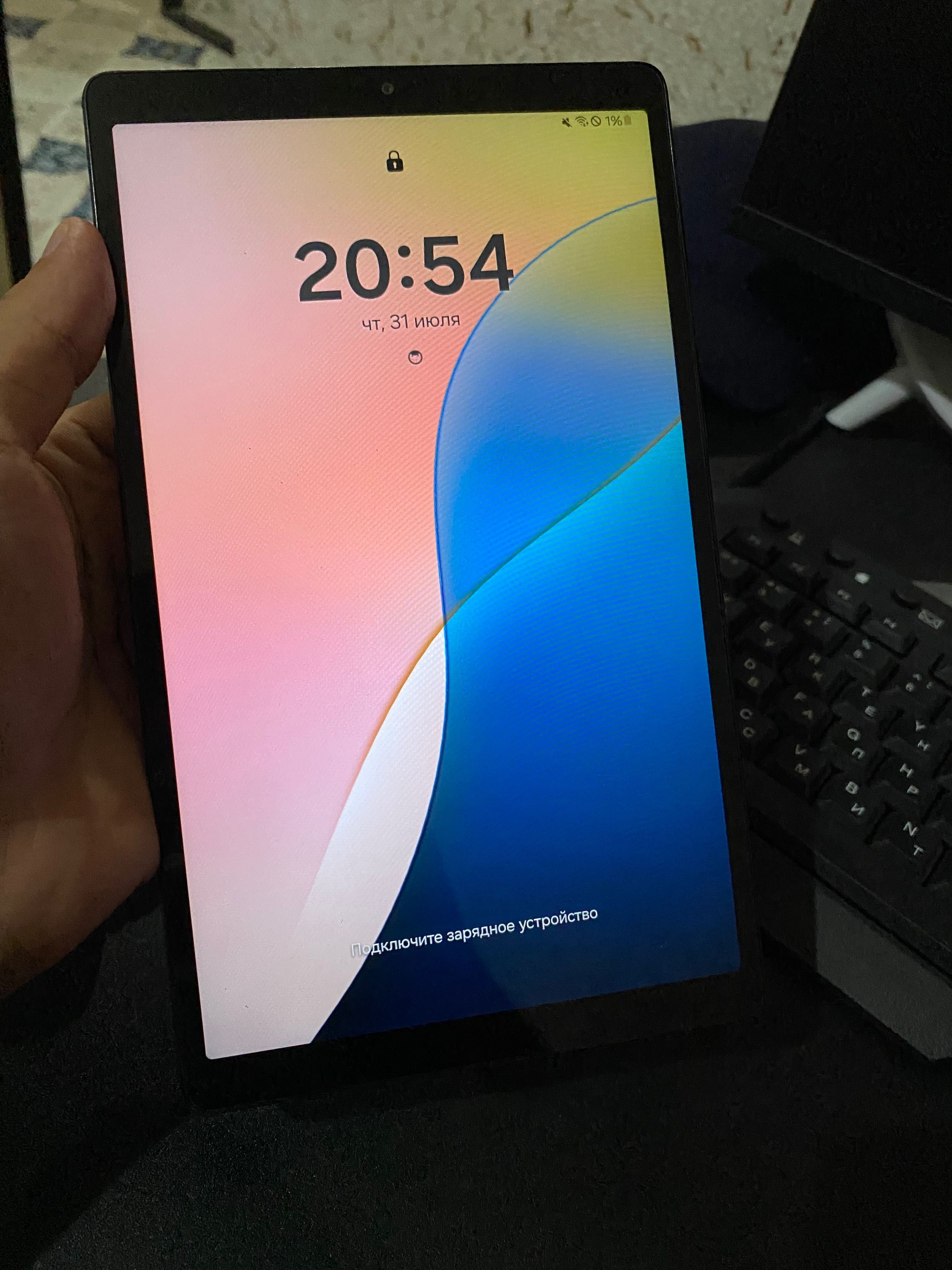 Samsung galaxy tab
