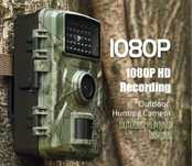 Ловна камера, 60MP. IP66-Водоустойчива