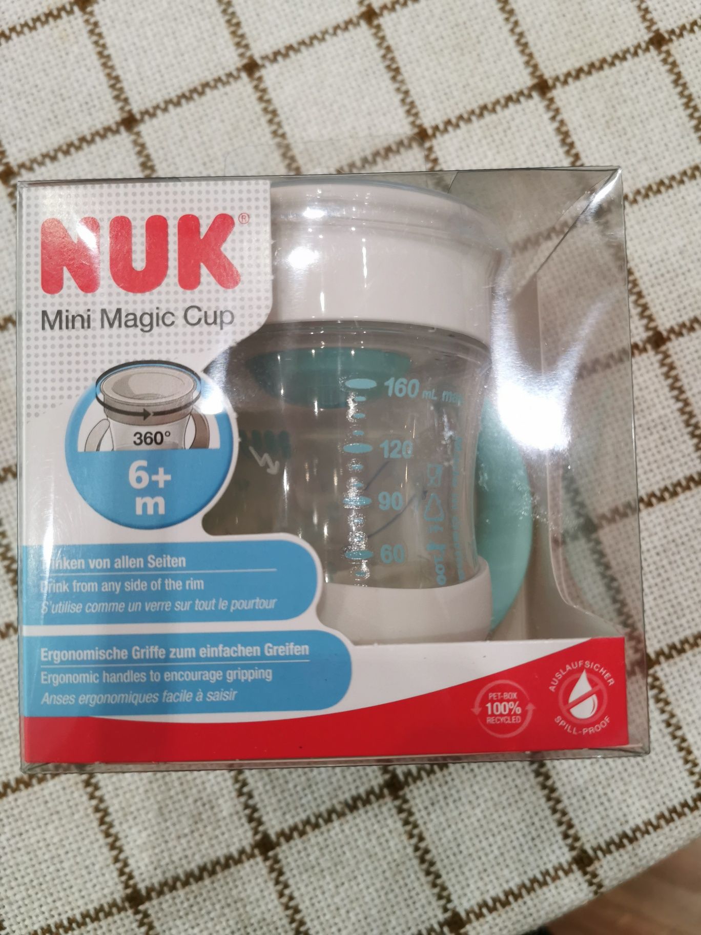 Магическа чаша Nuk-160ml