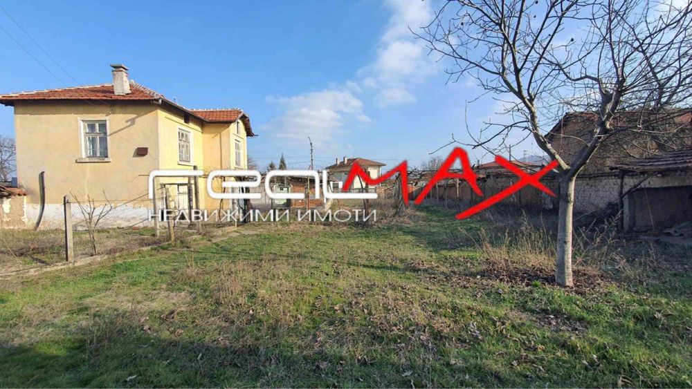 Продава се Къща в с. Розово, Област Стара Загора - 130 кв.м за 746 €/кв.м - Снимка #5