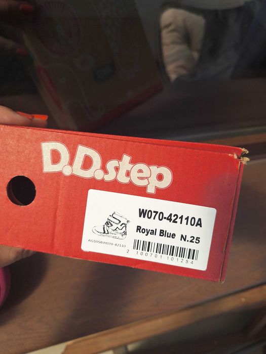 Зимни боти D.D. Step (боси) за момиче - размер 25