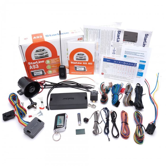 Установка авто сигнализации