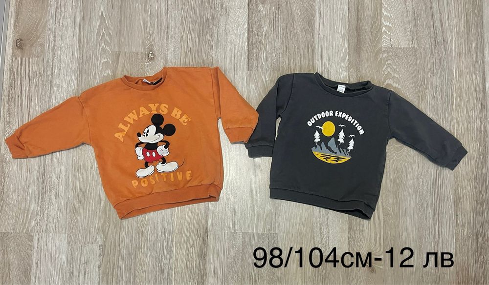 Употребявани панталони, блузи, комплекти за момче 98,104