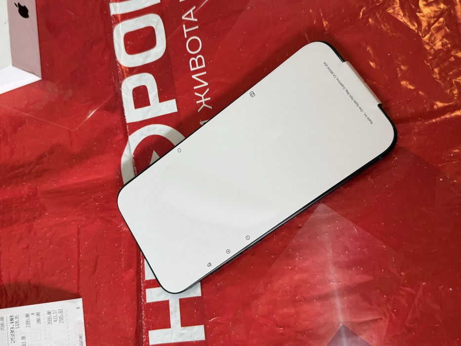ЧИСТО НОВ 256GB iPhone 16 Pro Max Yettel Гаранция 2028г. Black
